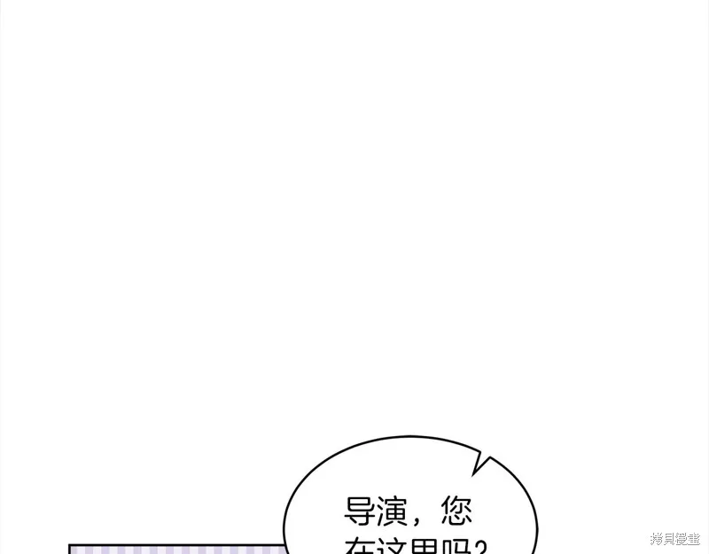 第46话 第21页