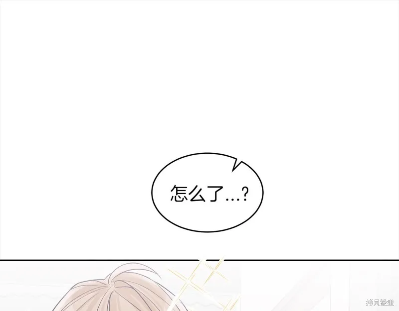 第46话 第27页