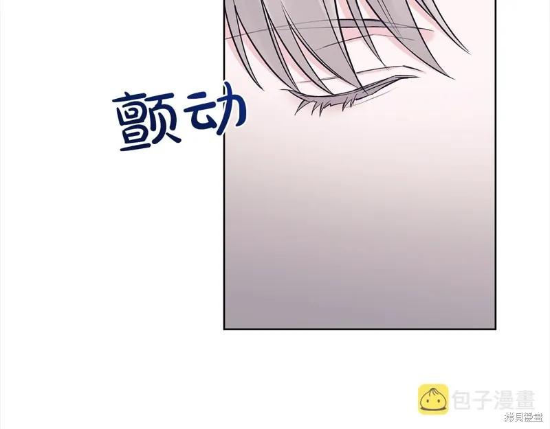 第46话 第35页