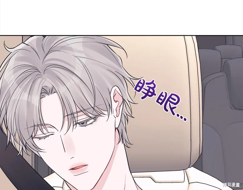 第46话 第36页
