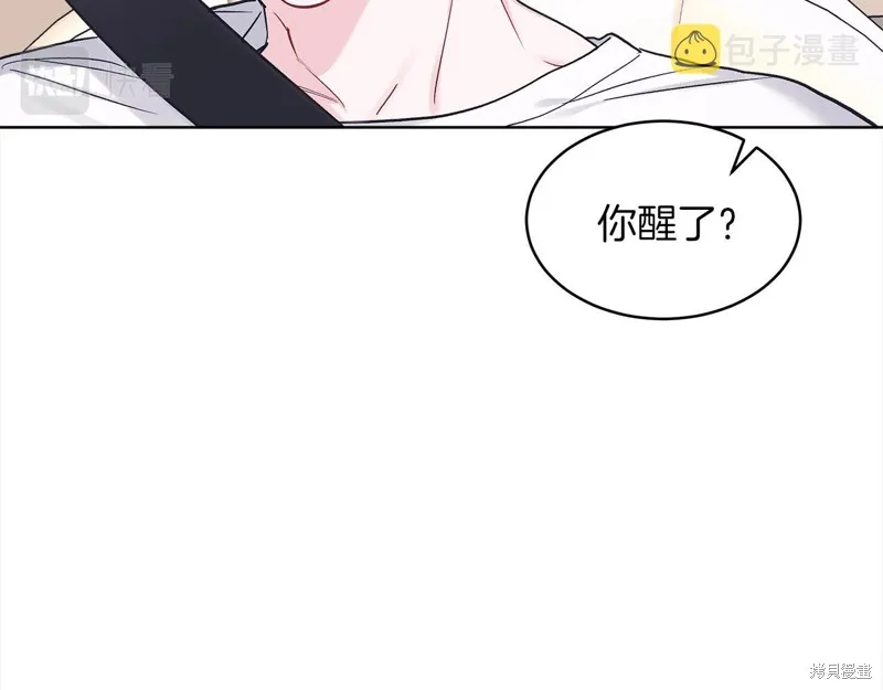 第46话 第37页