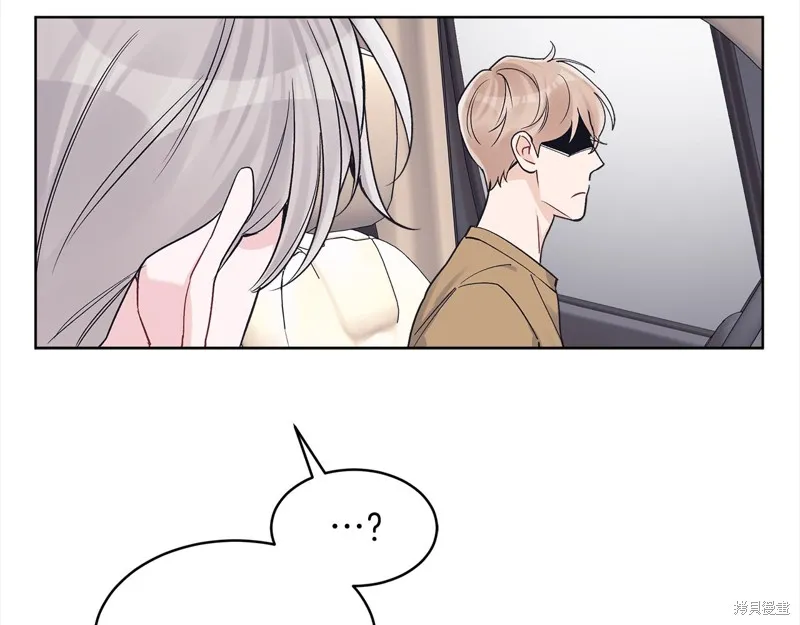 第46话 第38页