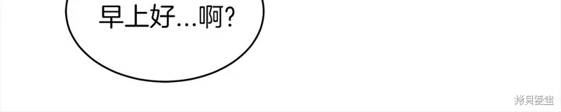 第46话 第39页