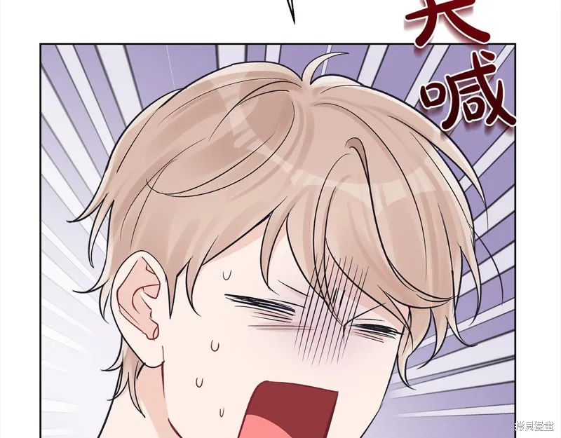 第46话 第43页