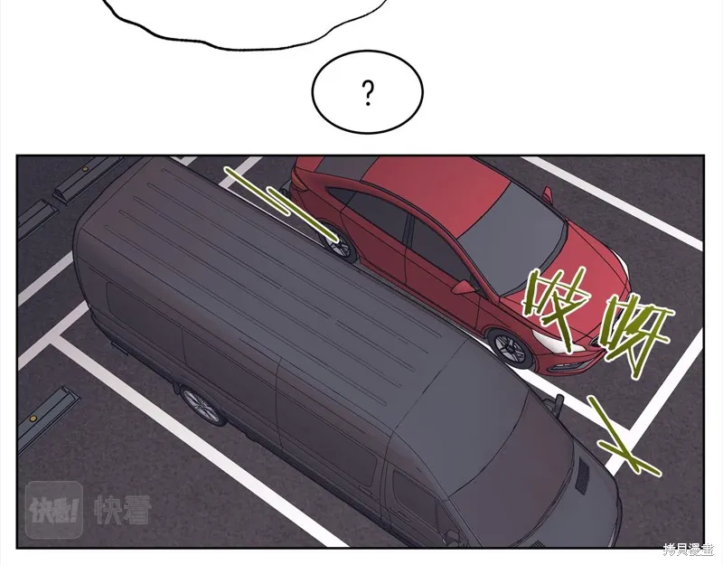 第46话 第46页
