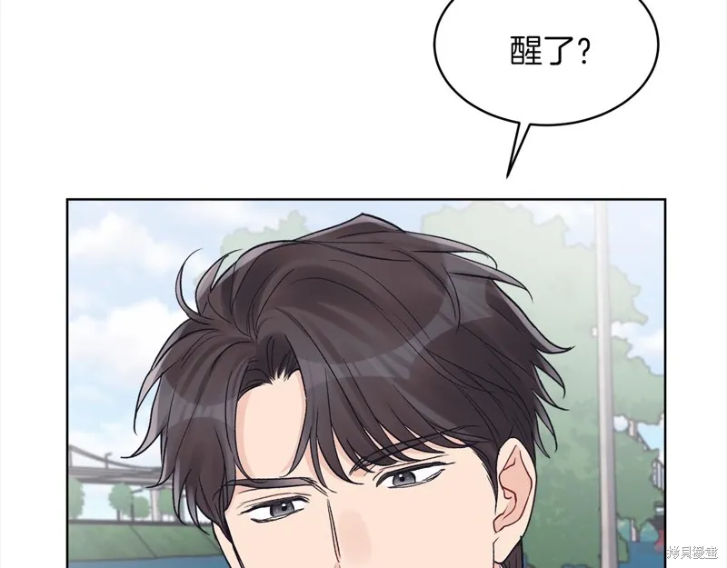 第46话 第49页