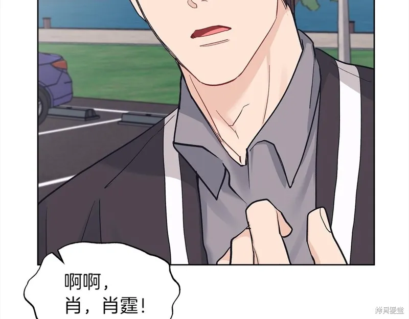 第46话 第50页