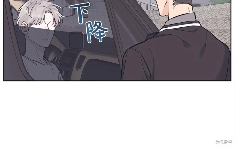 第46话 第52页