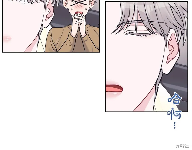 第46话 第54页