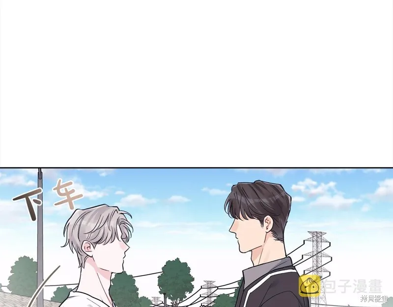 第46话 第55页