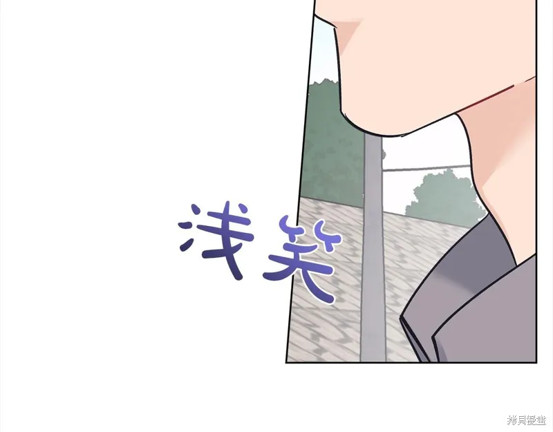 第46话 第63页