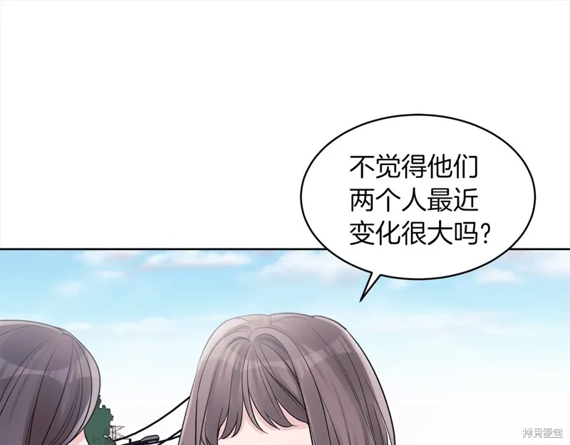 第46话 第66页