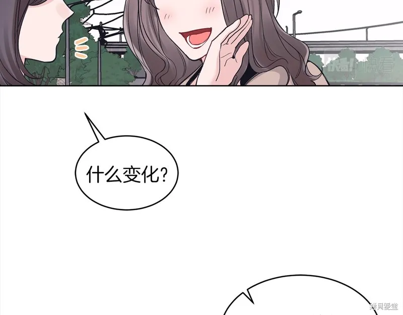 第46话 第67页