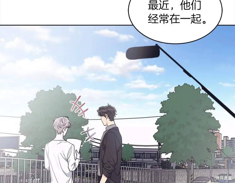 第46话 第68页