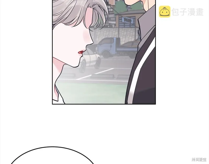 第46话 第71页
