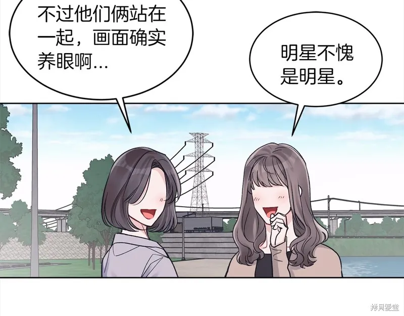 第46话 第72页