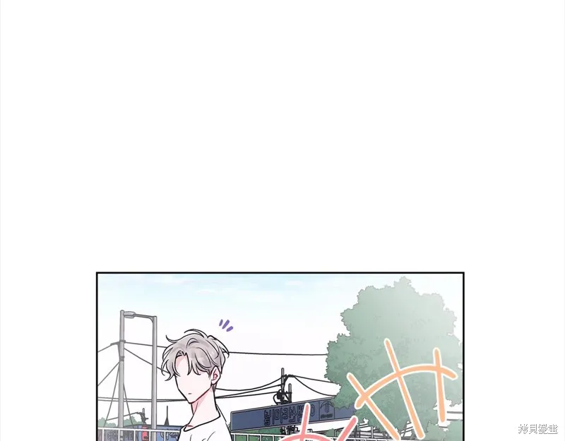 第46话 第73页