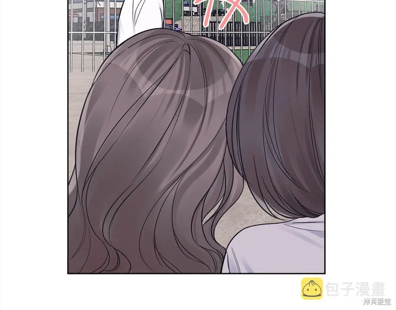 第46话 第74页