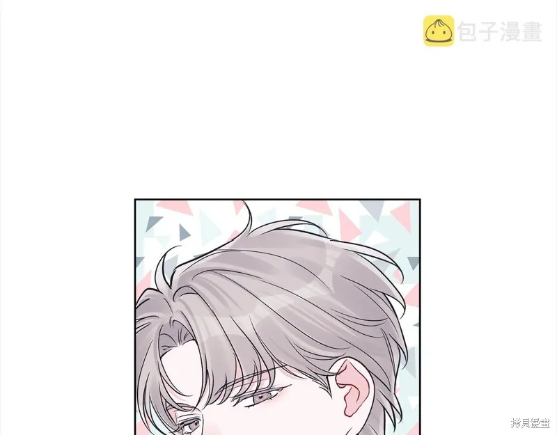 第46话 第75页