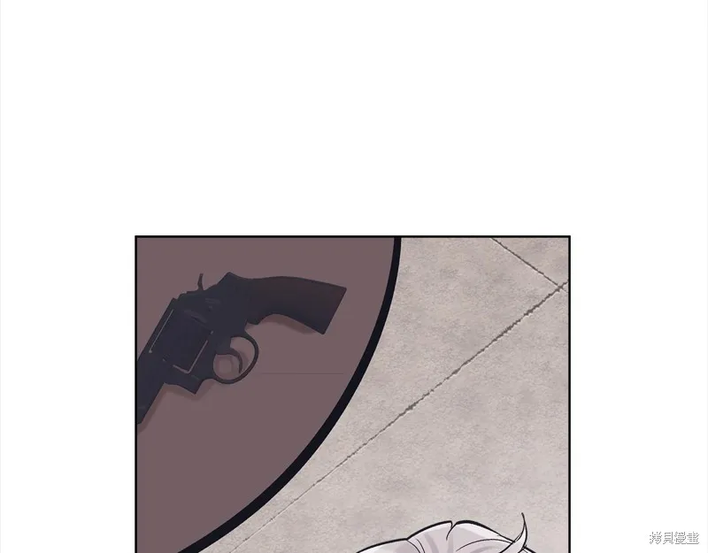 第46话 第77页