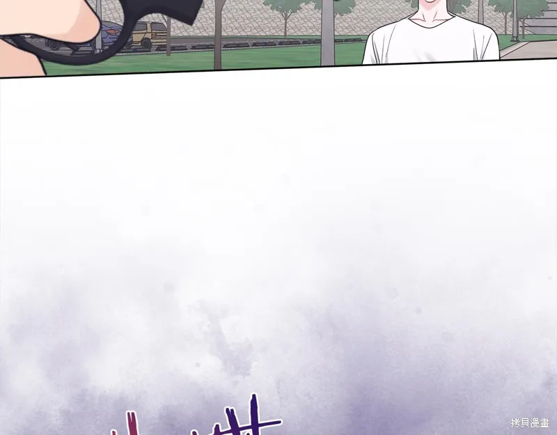 第46话 第80页