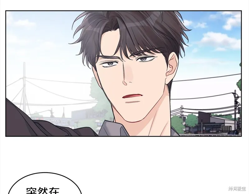 第46话 第86页