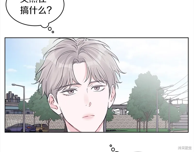 第46话 第87页
