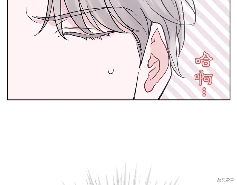 第46话 第89页