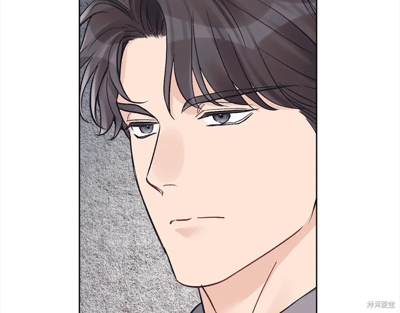 第46话 第94页