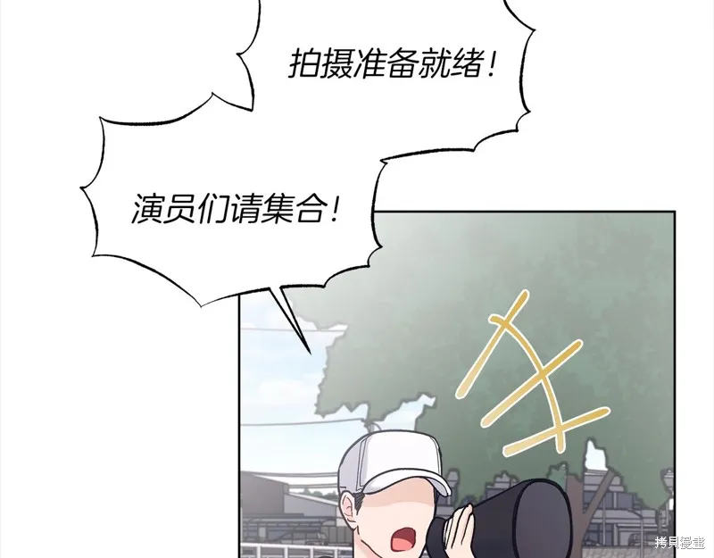 第46话 第99页