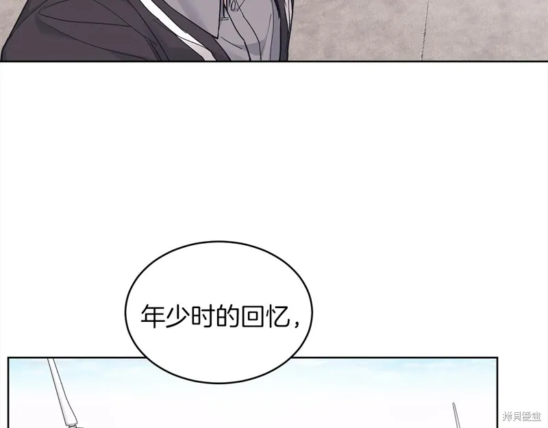 第46话 第102页