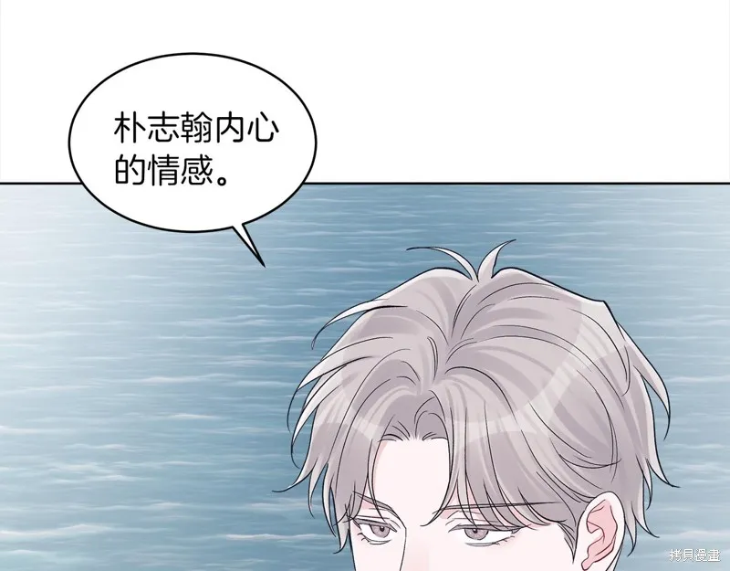 第46话 第105页