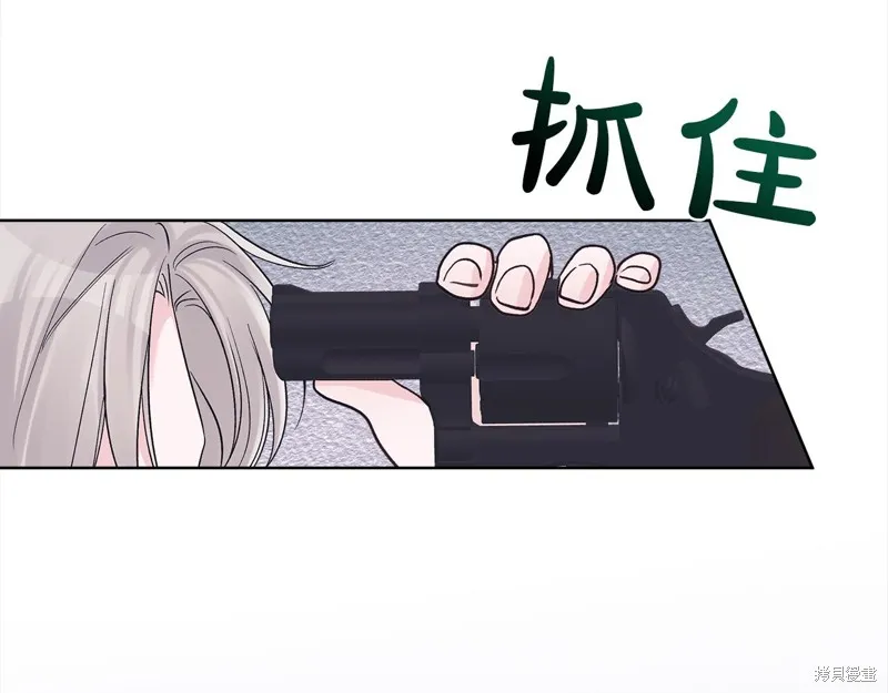 第46话 第107页