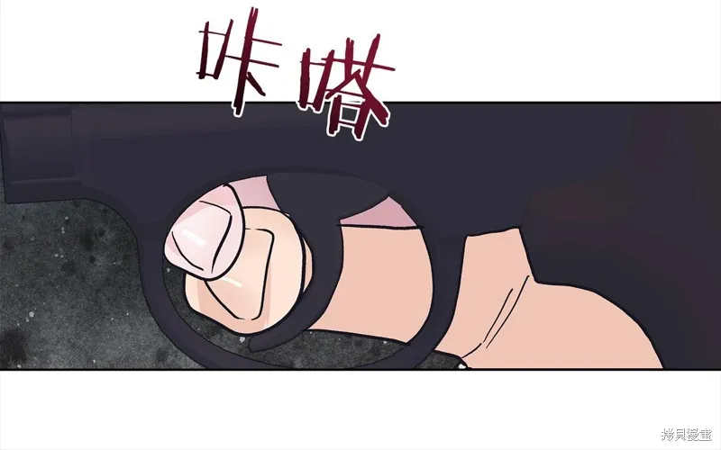 第46话 第113页