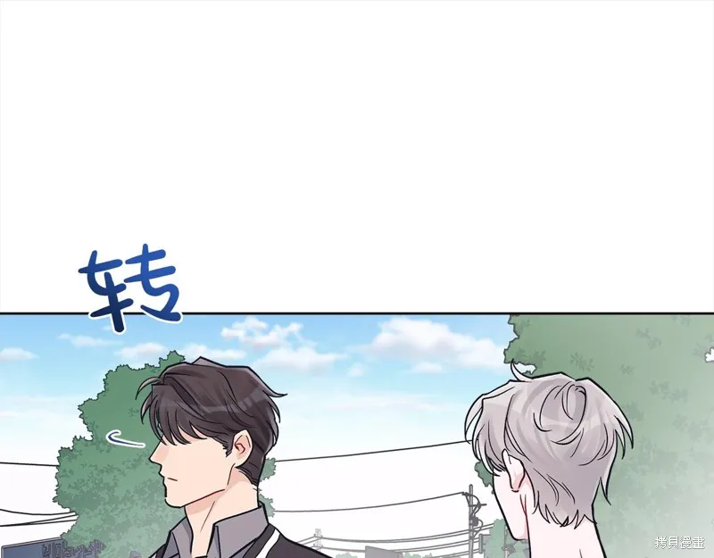 第46话 第114页