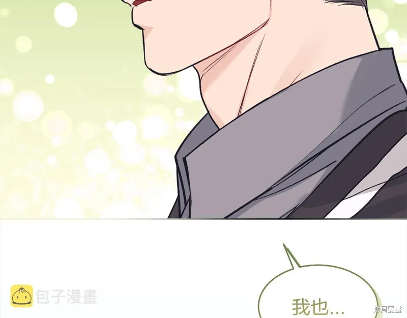 第46话 第116页