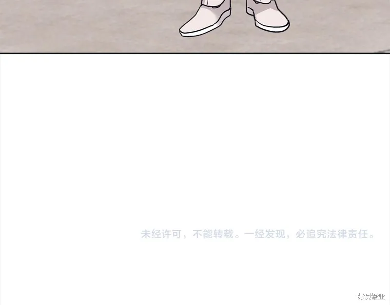 第46话 第120页
