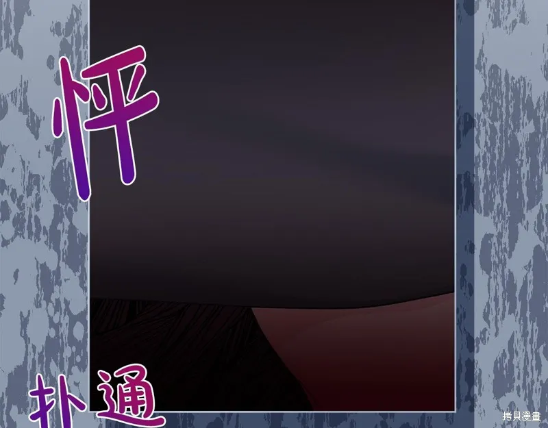 第45话 第15页