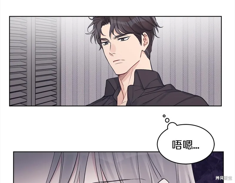 第45话 第31页