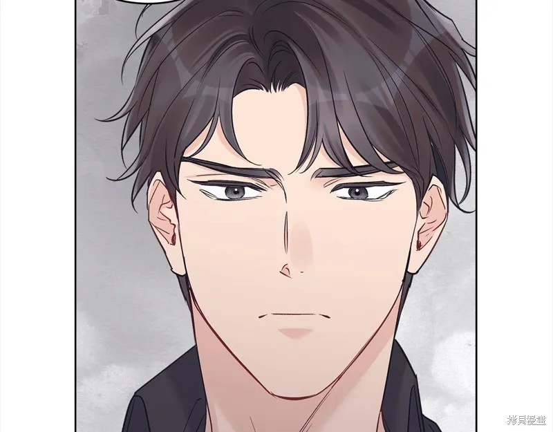 第45话 第33页