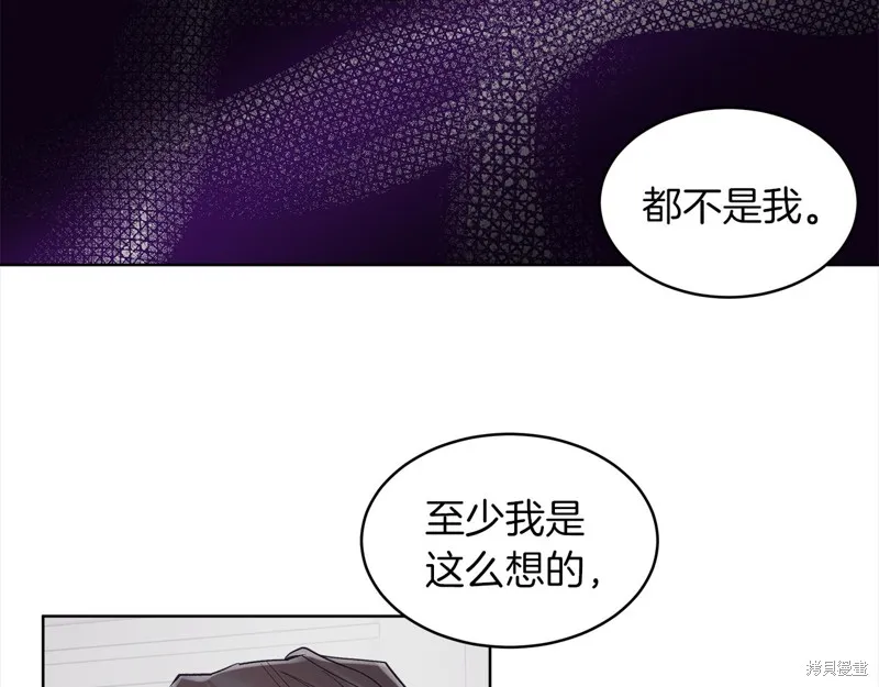 第45话 第36页