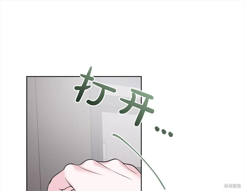 第45话 第40页