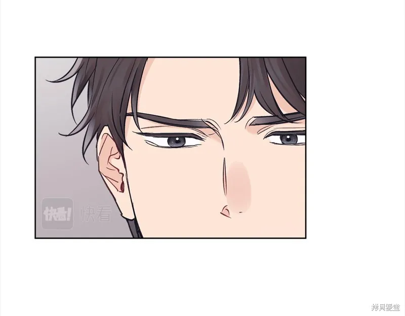 第45话 第44页