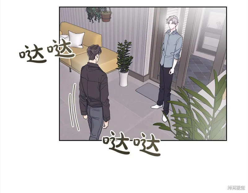 第45话 第45页
