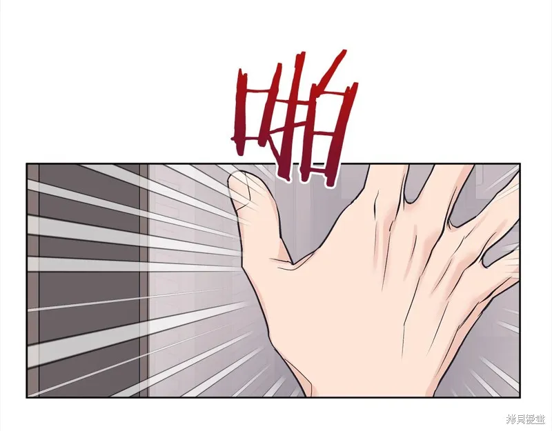 第45话 第47页