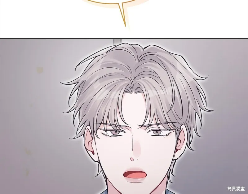 第45话 第56页