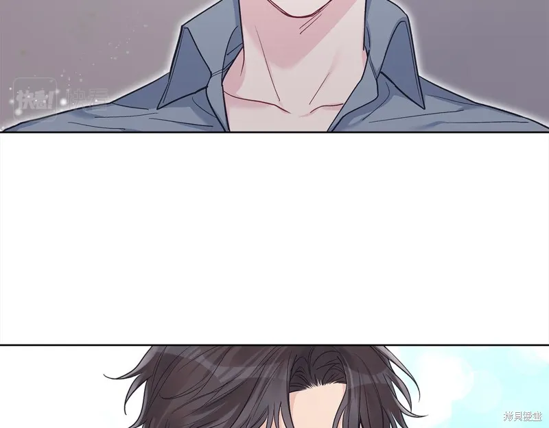 第45话 第57页