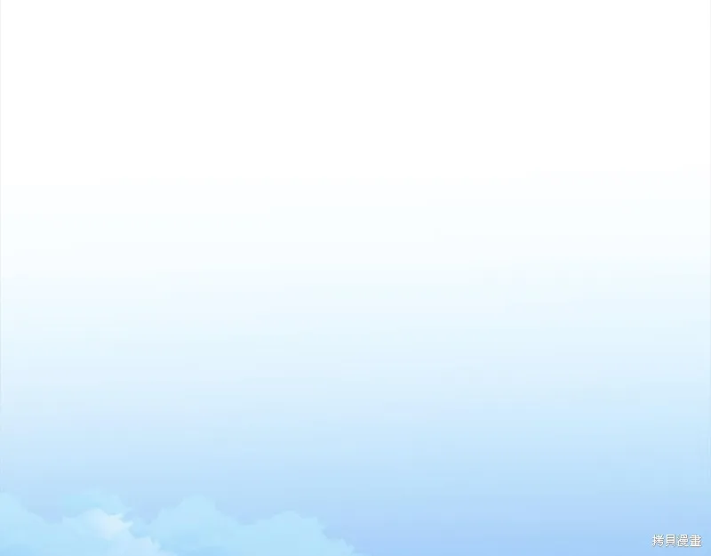第45话 第100页