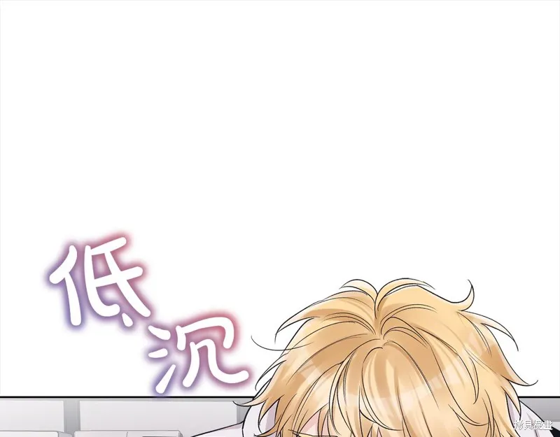 第45话 第104页