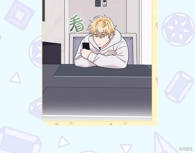 第45话 第108页